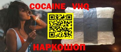 дживик Кулебаки