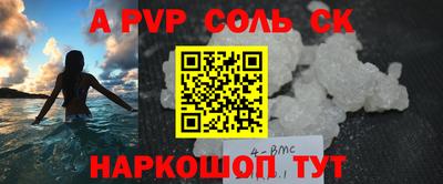 дживик Кулебаки