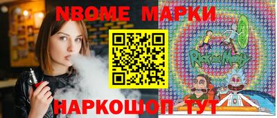 дживик Кулебаки