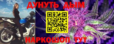 дживик Кулебаки