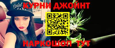 дживик Кулебаки