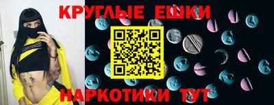 дживик Кулебаки
