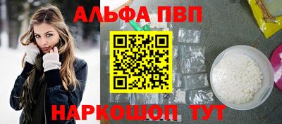 дживик Кулебаки
