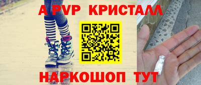 дживик Кулебаки