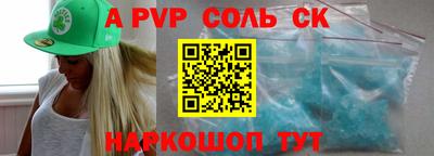 дживик Кулебаки