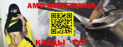 бутират Малоярославец