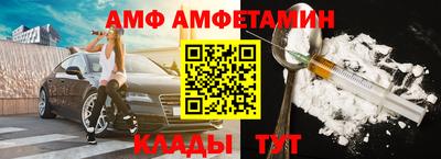 синтетический гашиш Кумертау