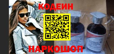 дживик Кулебаки