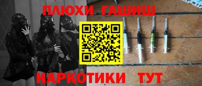дживик Кулебаки