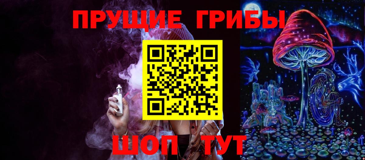 Метадон  КОКАИН  Вход с VPN  МДМА  Марихуана  Ефремов  МЕФ кристаллы  Гашиш  LSD-25 